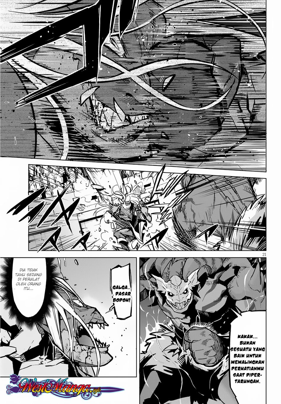Game obu Familia – Family Senki Chapter 15 Gambar 22